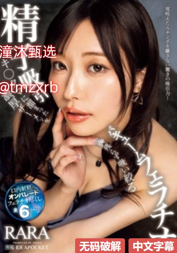 久热热在线视频精品99ビューティーシリーズ,久久ra热...