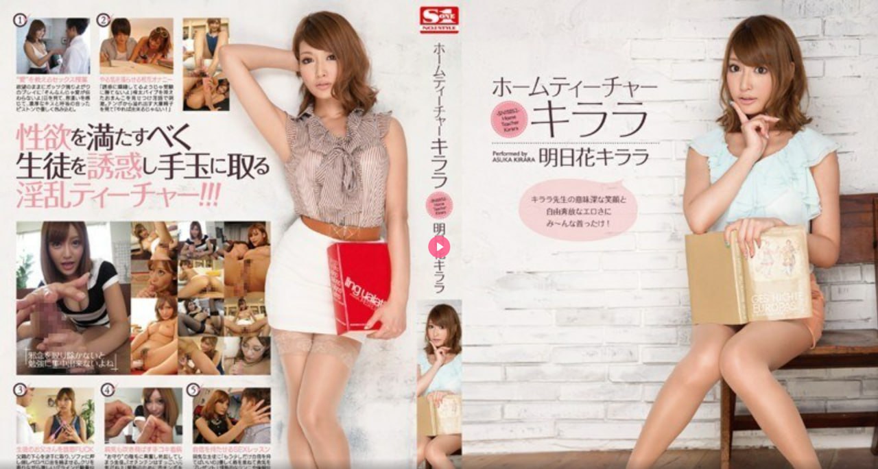 国产日产欧产美韩系列影片メイリン モデルコレクショ...